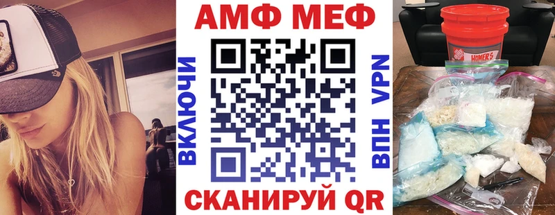 где можно купить наркотик  hydra   Amphetamine Розовый  Ермолино 