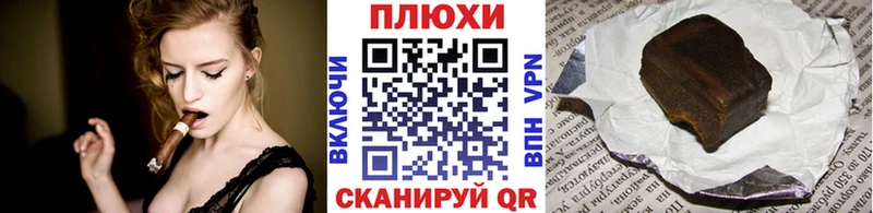 ГАШ Изолятор  Ермолино 