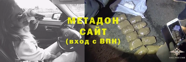 ALPHA PVP Алексин