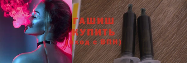 гидропоника Абдулино