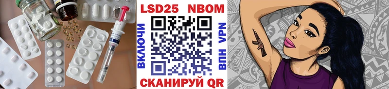 кракен зеркало  купить наркотики сайты  Ермолино  ЛСД экстази кислота 